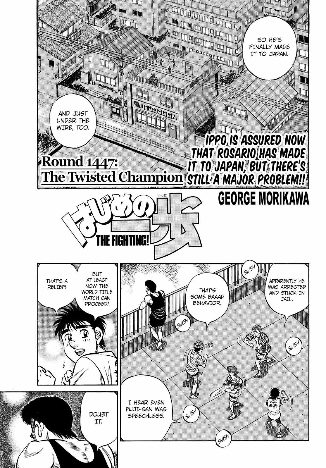 Hajime no Ippo Chapter 1447 1